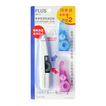PLUS Whiper MR Mini Correction Tape Value Pack
