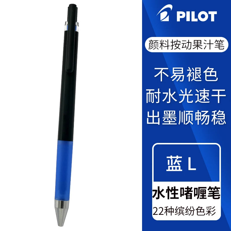 Baile "juice up" Gel Pen