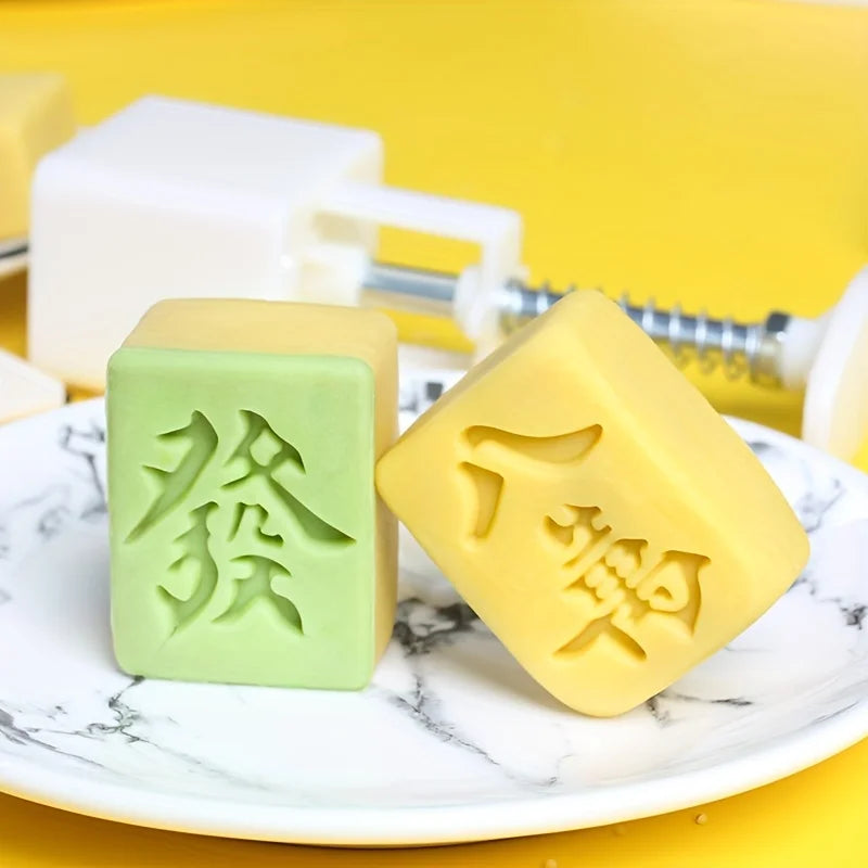 Mahjong Tile Shaped Mooncake Mold Set