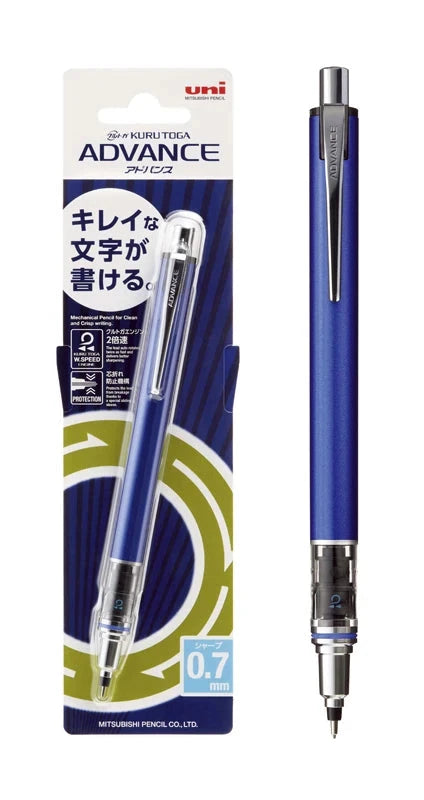 Uni KuruToga ADVANCE 0.7mm Mechanical Pencil