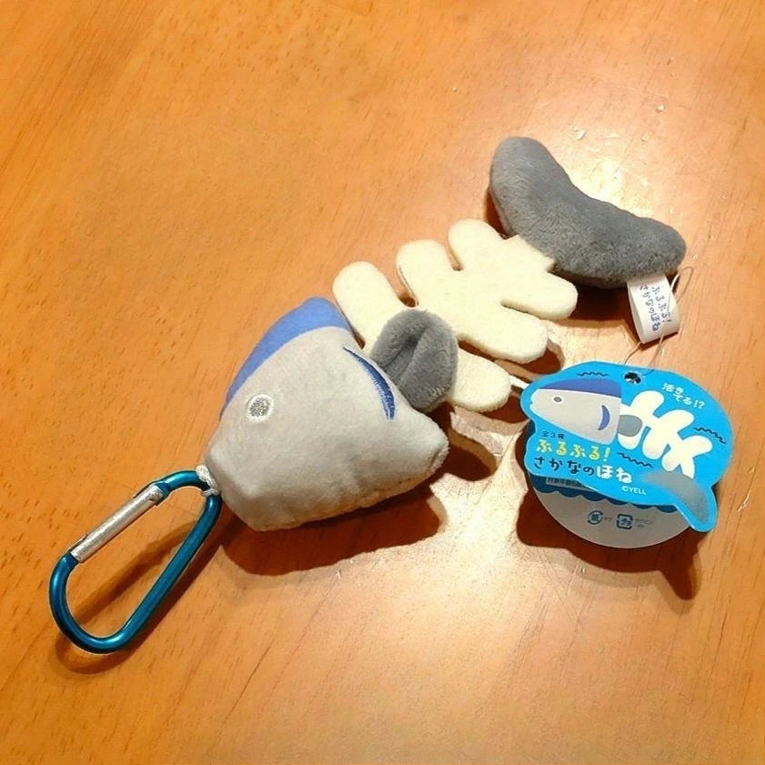 YELL Half Eaten Fish Plush with Carabiner