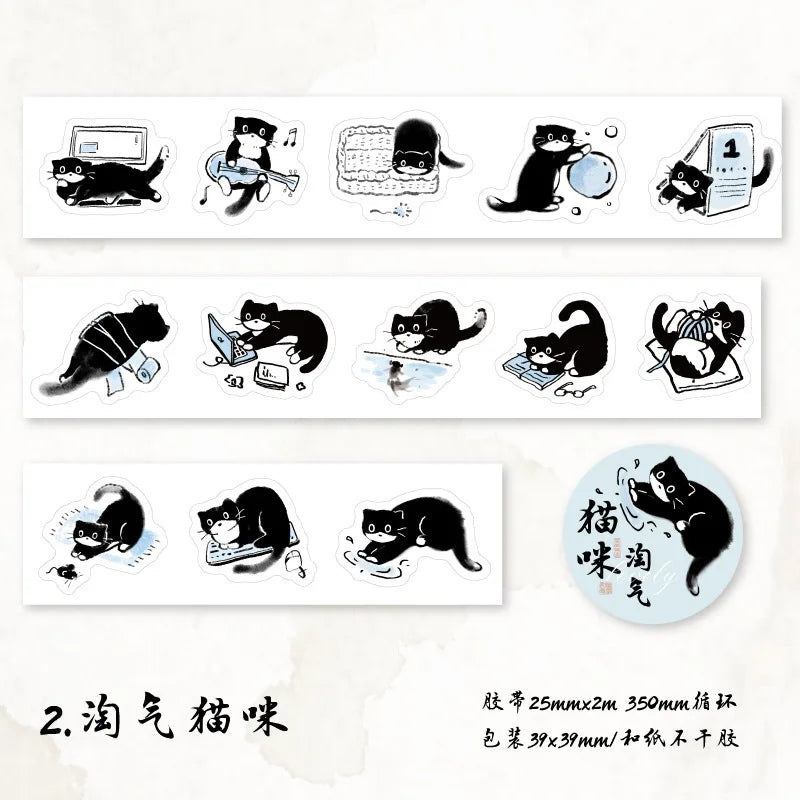 猫咪 (Cat) Inked Black Cat Washi Stickers
