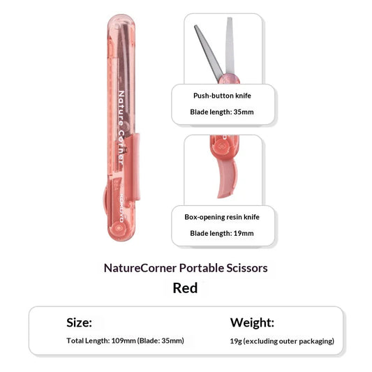 KOKUYO Nature Corner Portable Scissors