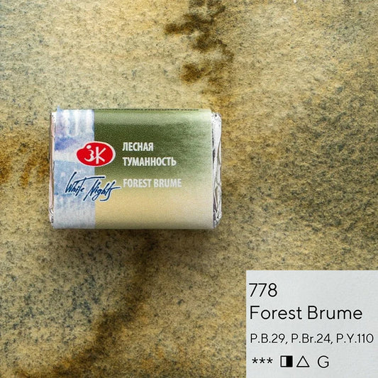 Russian White Nights Granulation Watercolor