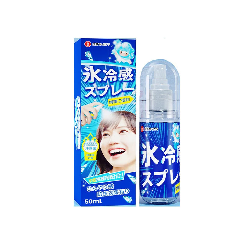 50ml 良質セイカツ (Ryoushitseikatsu) Bug-Repellent Cooling Spray