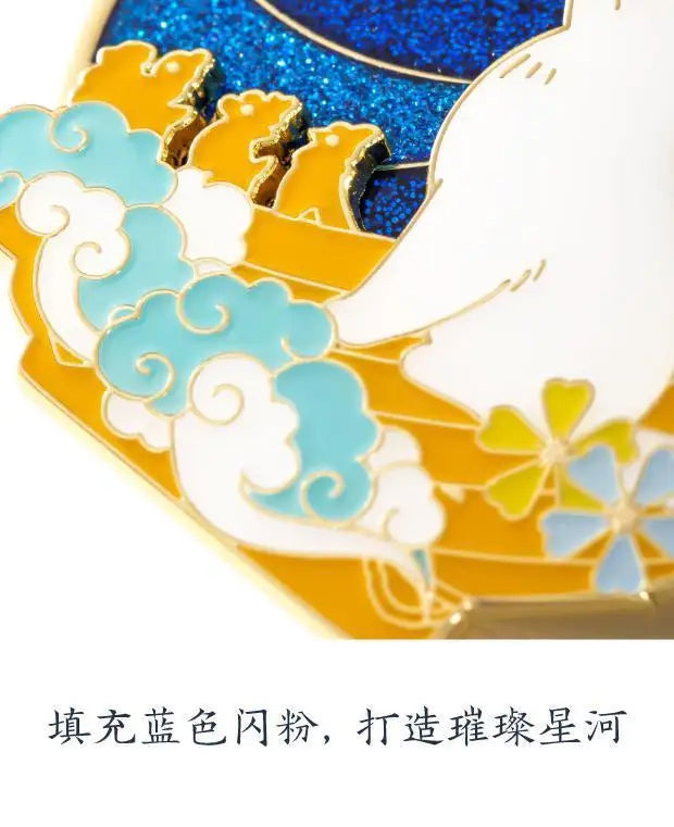 故宫淘宝 (Forbidden City Taobao) 360° Turning Palace Cat Keychain