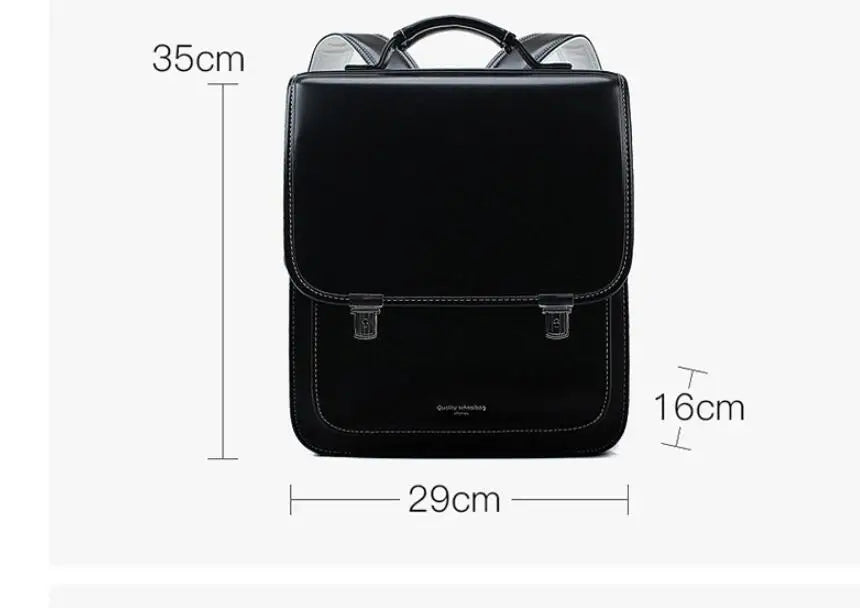 chunyu Premium PU Leather Randoseru