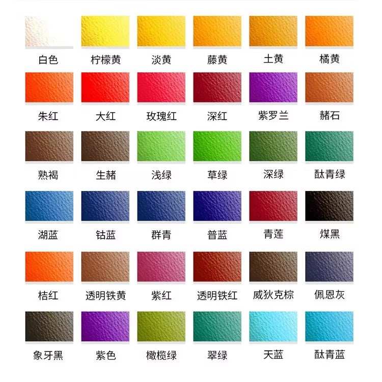 Marie's 12ml Aluminum Tube of Watercolor