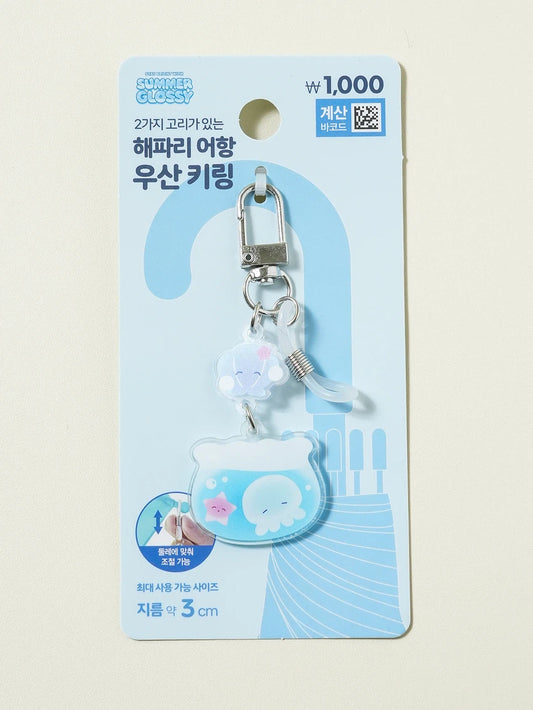 DAISO KOREA Summer Glossy 2026  Octopus Keyring
