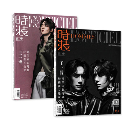 Wang Yibo Cover Fashion Men's Magazine The Untamed Lang Wangji Figure Photo Album Painting Art Collection Book