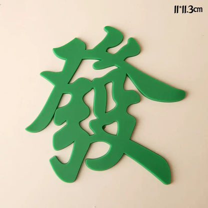 Party Deer 發 (Prosperity) Traditional Chinese Mahjong Cake Decoration