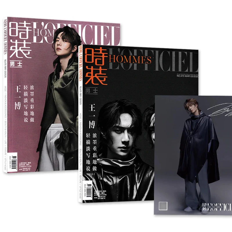 Wang Yibo Cover Fashion Men's Magazine The Untamed Lang Wangji Figure Photo Album Painting Art Collection Book