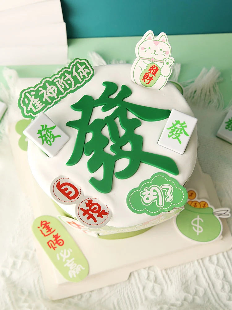 Party Deer 發 (Prosperity) Traditional Chinese Mahjong Cake Decoration