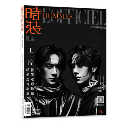 Wang Yibo Cover Fashion Men's Magazine The Untamed Lang Wangji Figure Photo Album Painting Art Collection Book