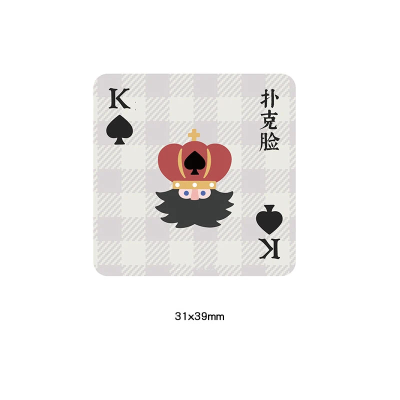 Cartoon King/Queen Card Embroidered Patch