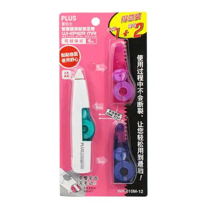 PLUS Whiper MR Mini Correction Tape Value Pack