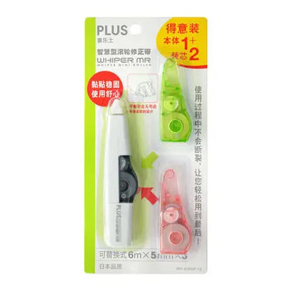 PLUS Whiper MR Mini Correction Tape Value Pack
