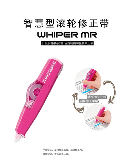 PLUS Whiper MR Mini Correction Tape