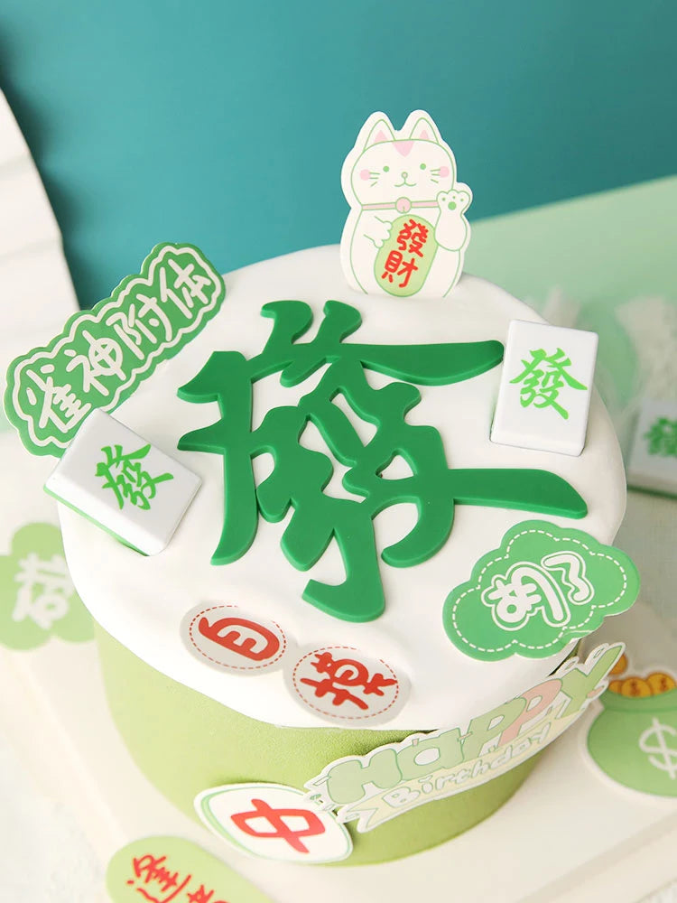 Party Deer 發 (Prosperity) Traditional Chinese Mahjong Cake Decoration