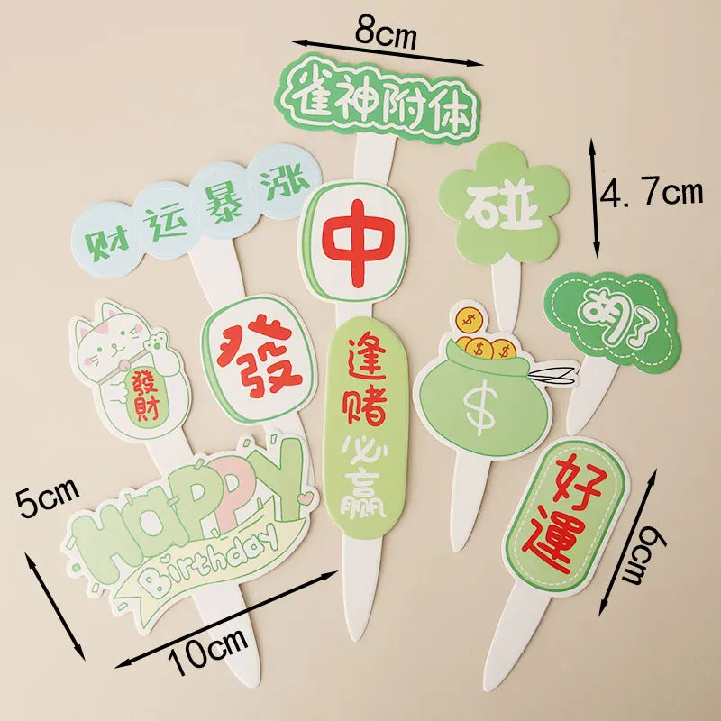Party Deer 發 (Prosperity) Traditional Chinese Mahjong Cake Decoration