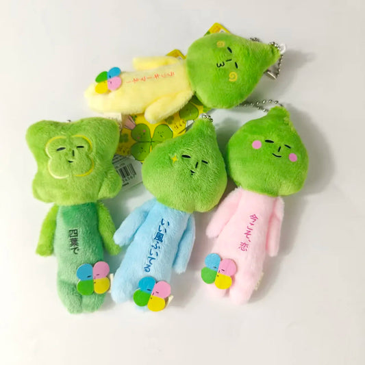 ゆきお (Yukio) Four Leaf Clover Plush Keychain