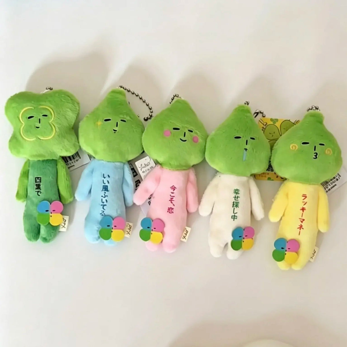 ゆきお (Yukio) Four Leaf Clover Plush Keychain