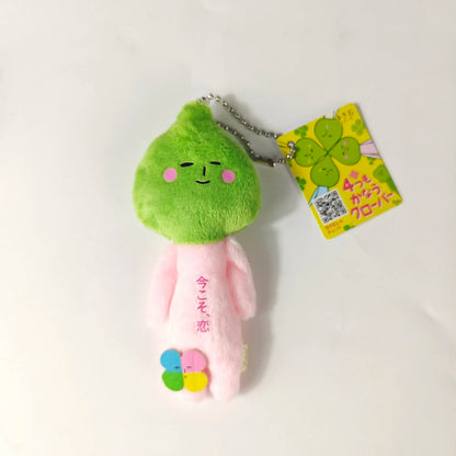 ゆきお (Yukio) Four Leaf Clover Plush Keychain