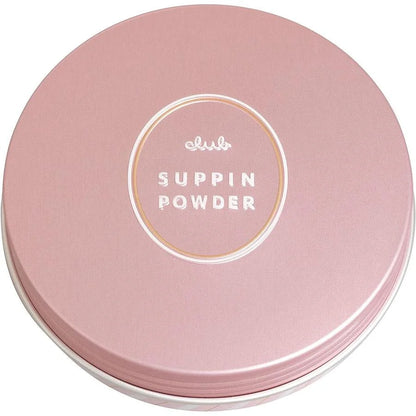 Club Cosmetics Suppin Powder