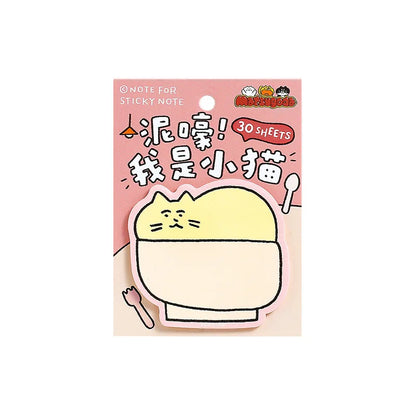 NOTE FOR 30 Sheet Matsugoda Collaboration Memo Pad