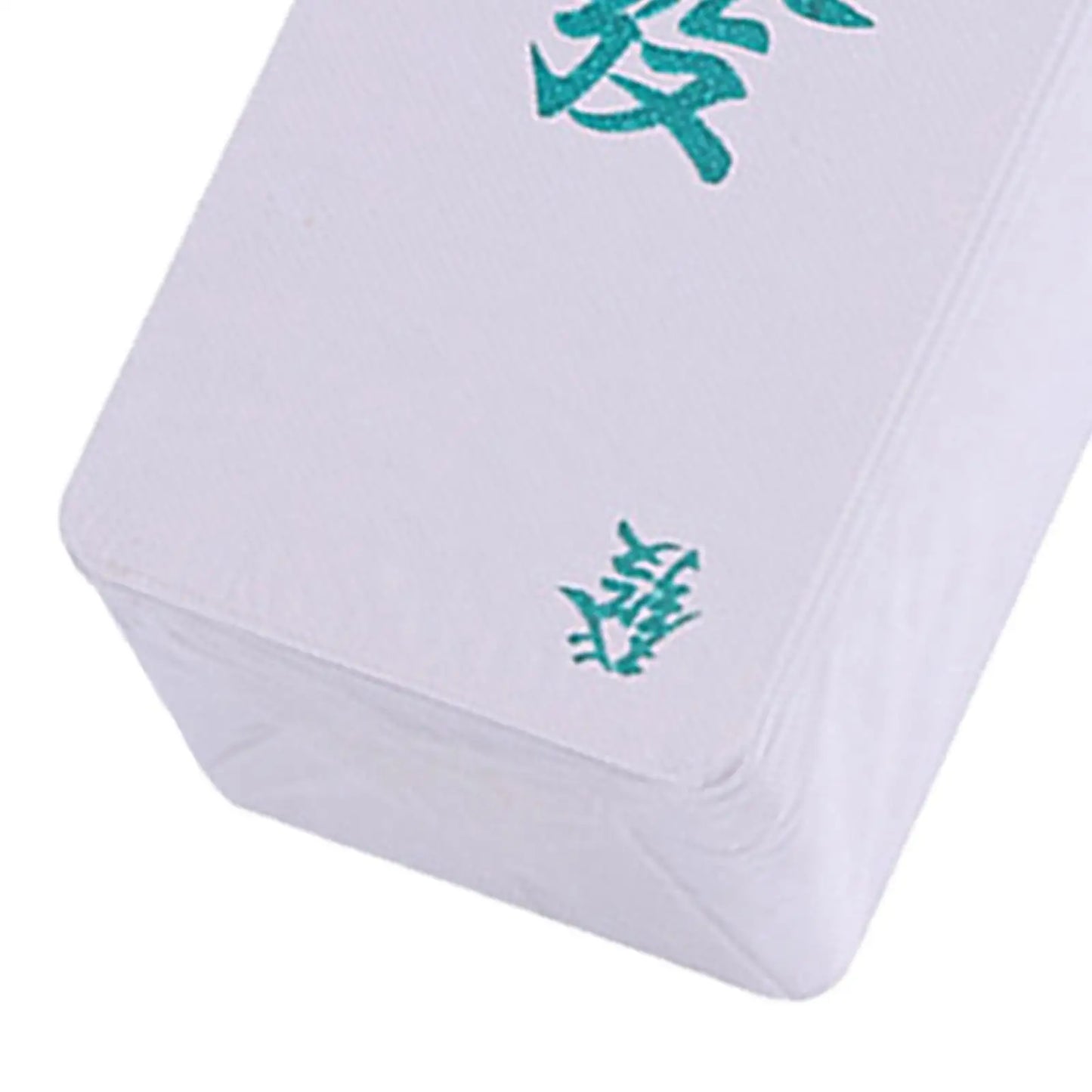 塑料麻将 (Card Game) of Mohjang