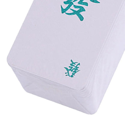 塑料麻将 (Card Game) of Mohjang