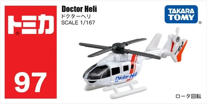 Takara Tomy Tomica Diecast 1/64 Police Car Series Fire Truck Ambulance Vehicle Helicopter Alloy Model Kids Toys Boys