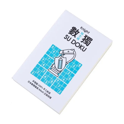 Sudoku Portable Player Knight Level Nikoli Youmu Tribe 9789861899206 Book