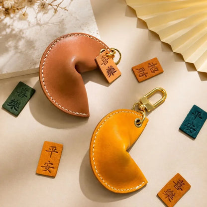 Leather Fortune Cookie Keychain