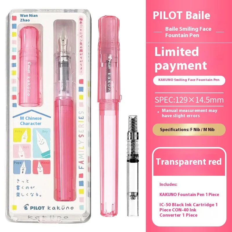 PILOT Transparent Kakuno Fountain Pen with 0.4-0.7mm Nib