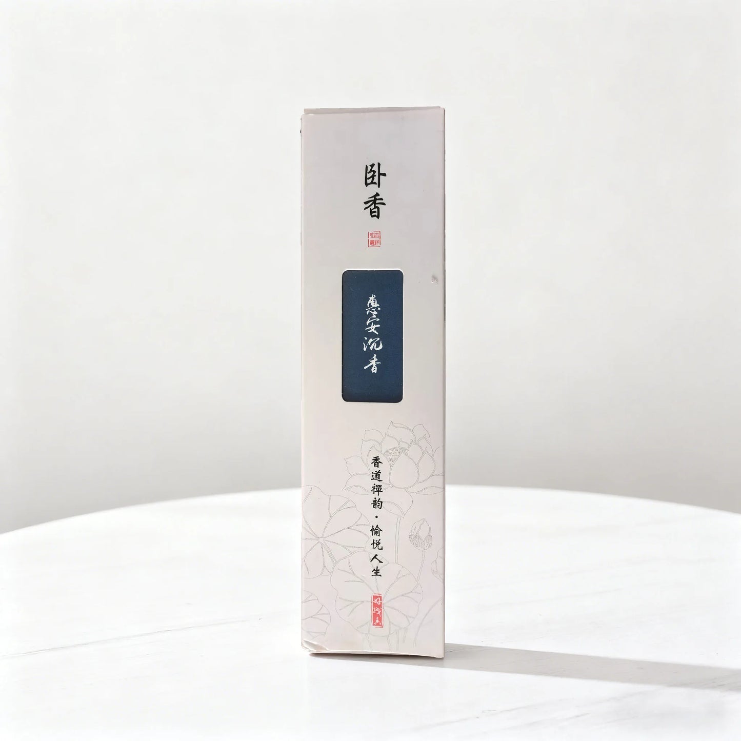 Natural Old Sandalwood Incense Stick Box of 450