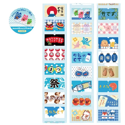 Japanese Culture Themed Sticker Roll