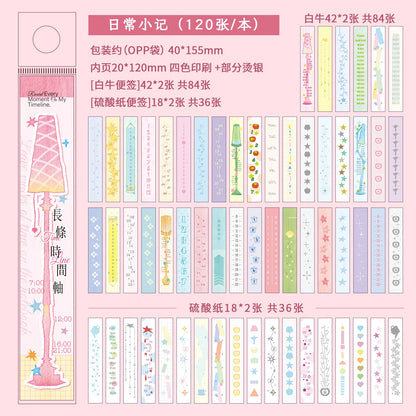 120 Sheet Long Strip Pad of Paper