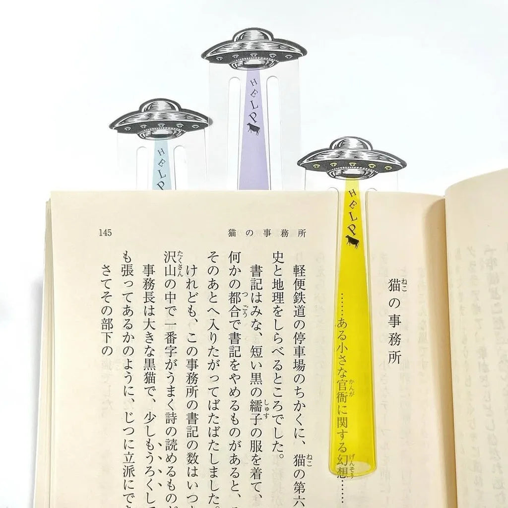 Sun-Star Transparent UFO Bookmark