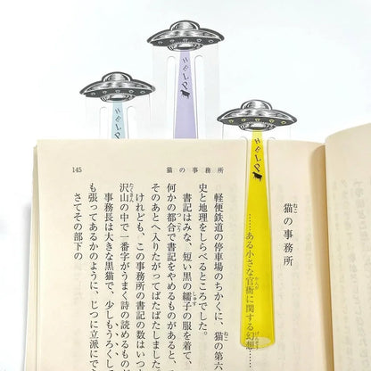 Sun-Star Transparent UFO Bookmark