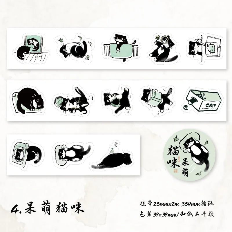 猫咪 (Cat) Inked Black Cat Washi Stickers