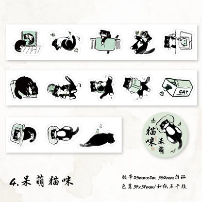 猫咪 (Cat) Inked Black Cat Washi Stickers