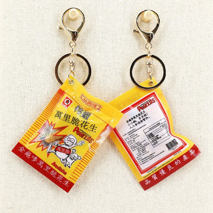 Simulated Package of Menglembu Crispy Peanuts (萬里脆花生) Keychain