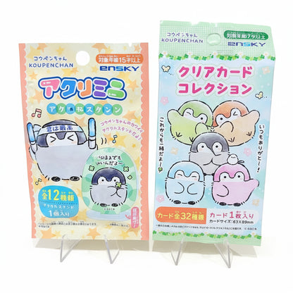 Ensky コウペンちゃん (Koupenchan) Acrylic Stand or Clear Card Blind Bag
