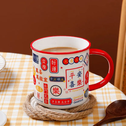 450ml Nostalgic Ceramic Mug