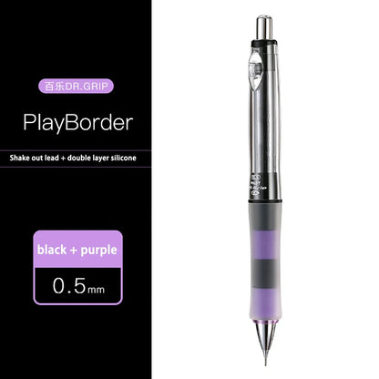 PILOT Dr. Grip 0.5mm HDGCL-50R