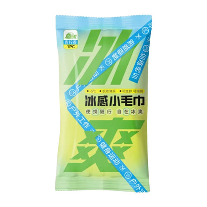 冰爽湿巾 (Cooling Wipes) Breathable Fabric Large Cooling Towel