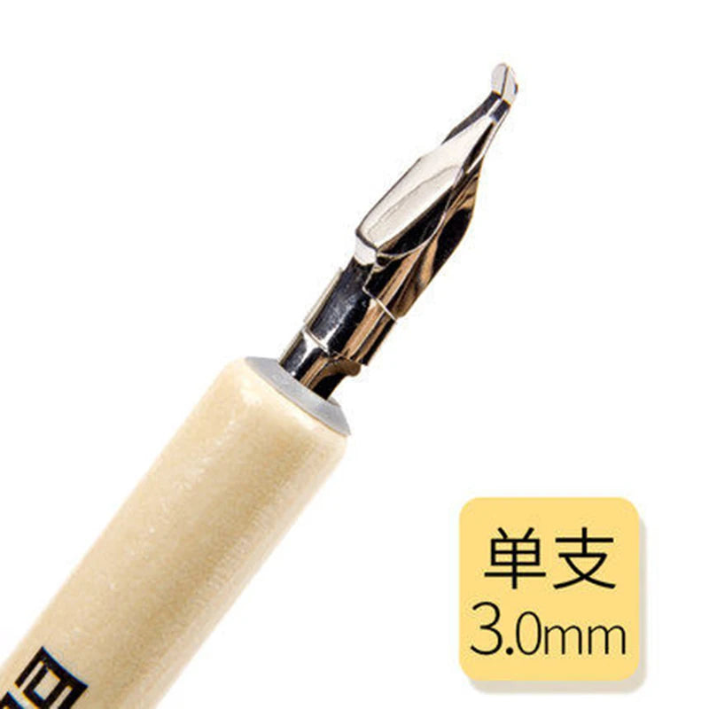Tachikawa Dip Pen