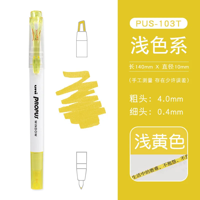Uni Propus Window Highlighter