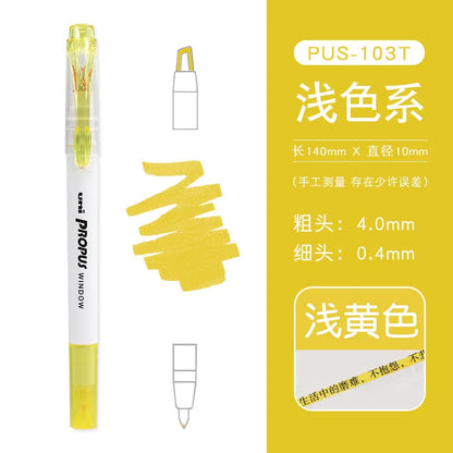 Uni Propus Window Highlighter